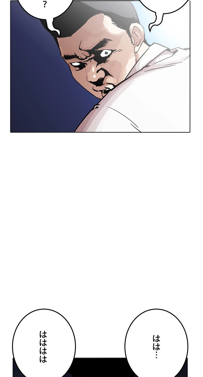 P39