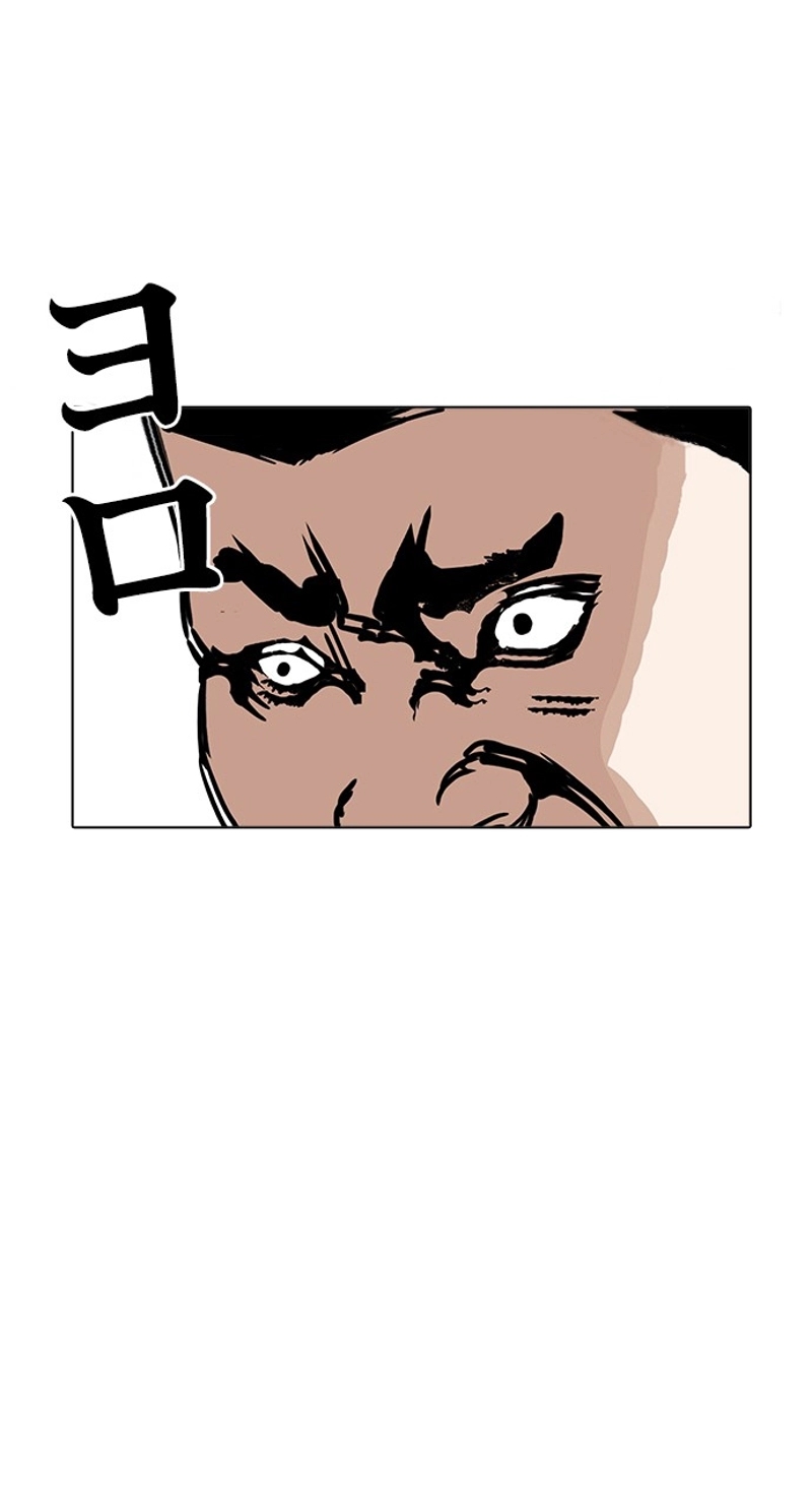 P44