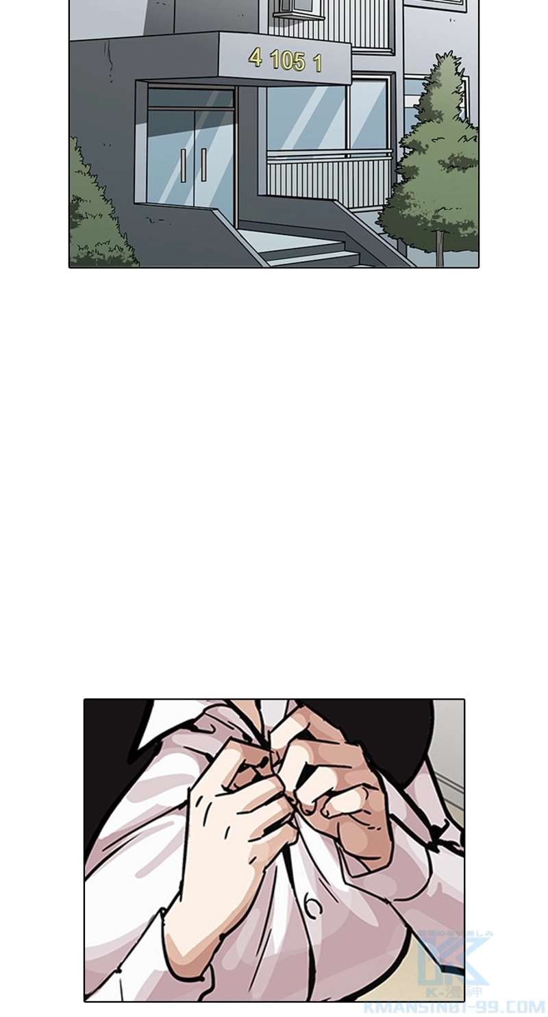 P70