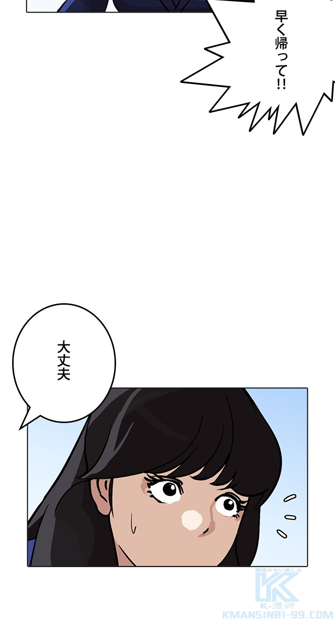 P82