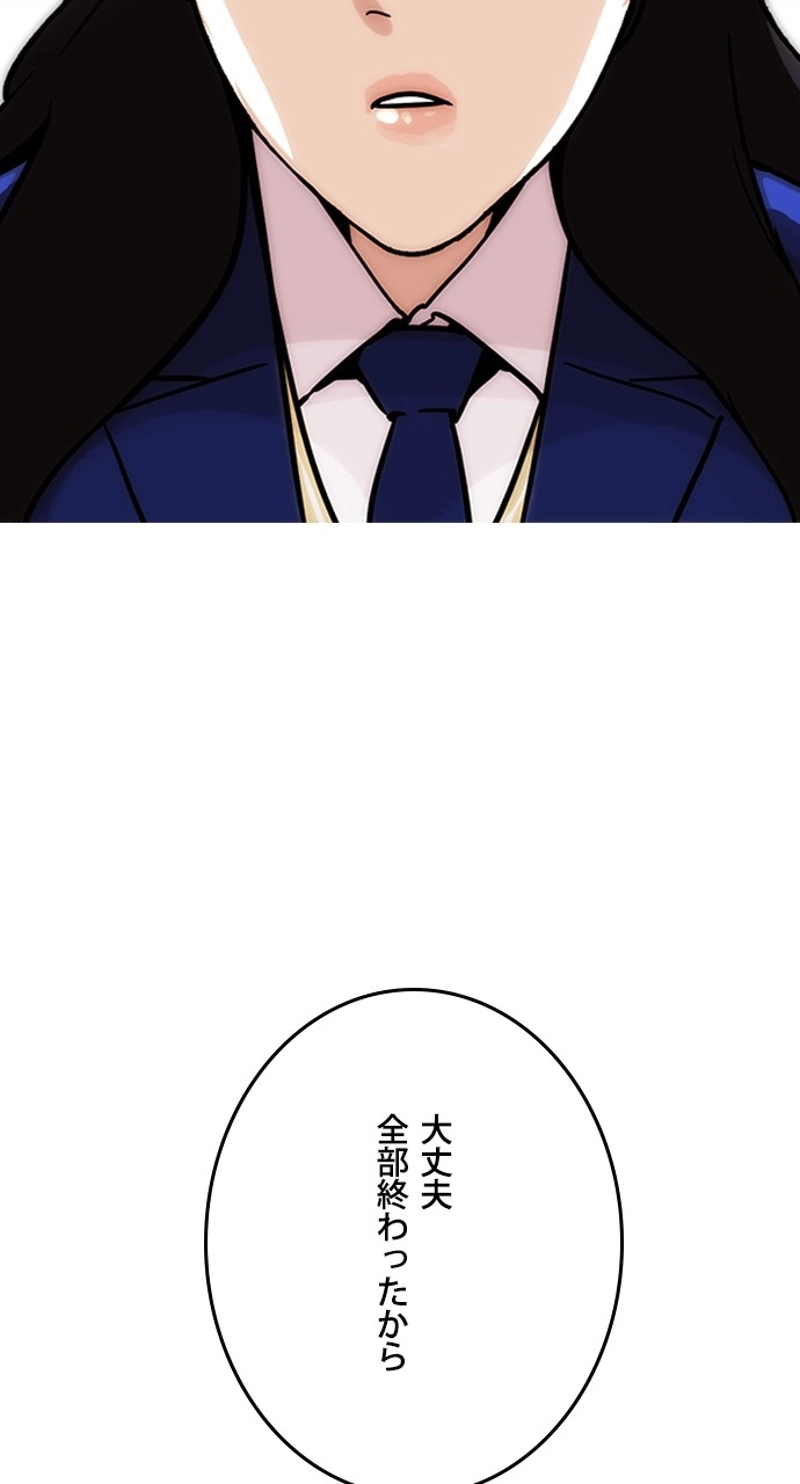 P86
