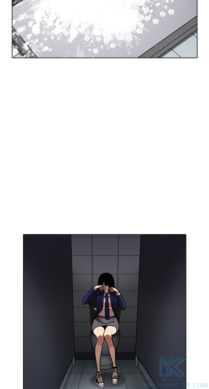 P94