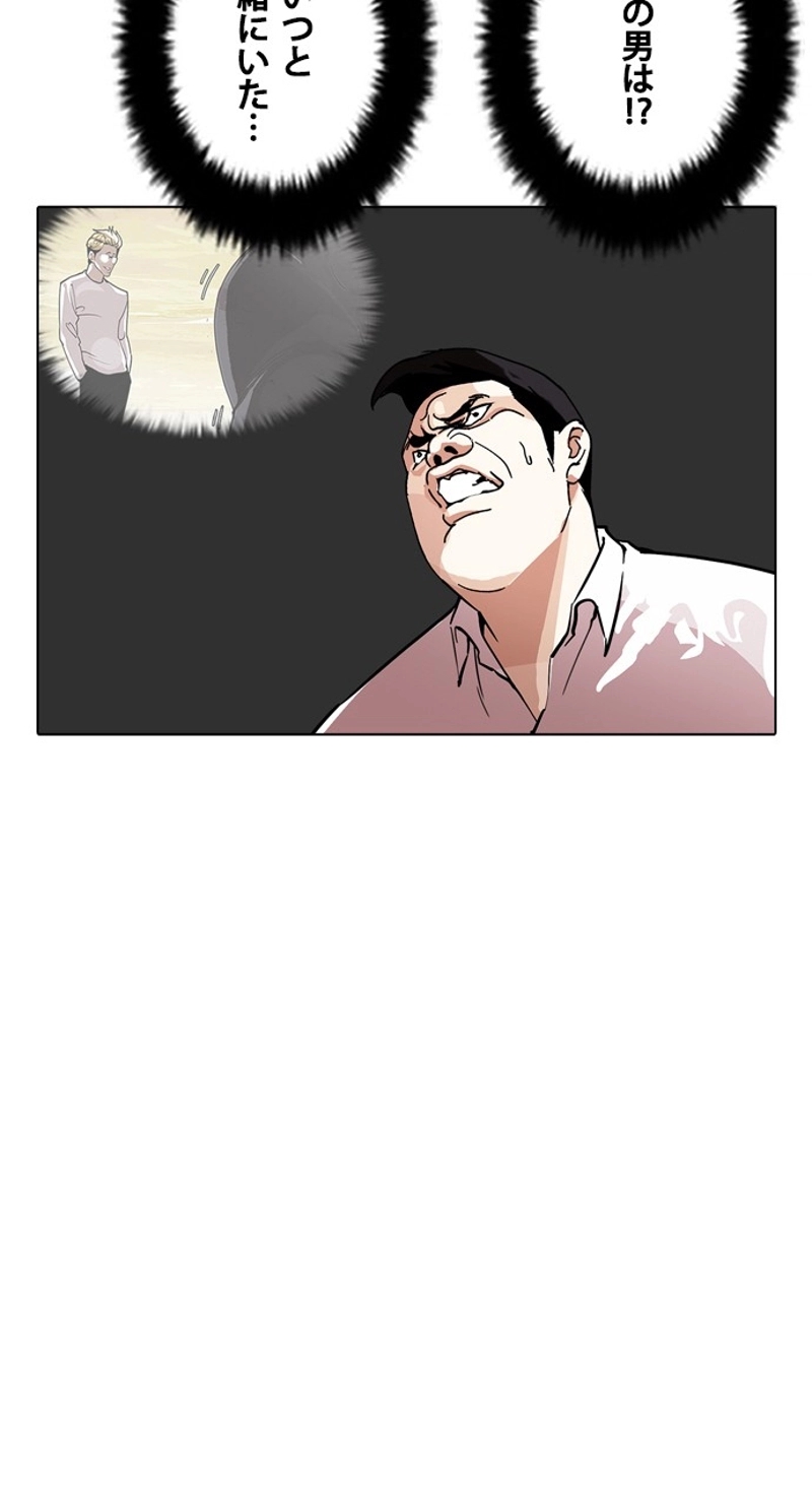 P57