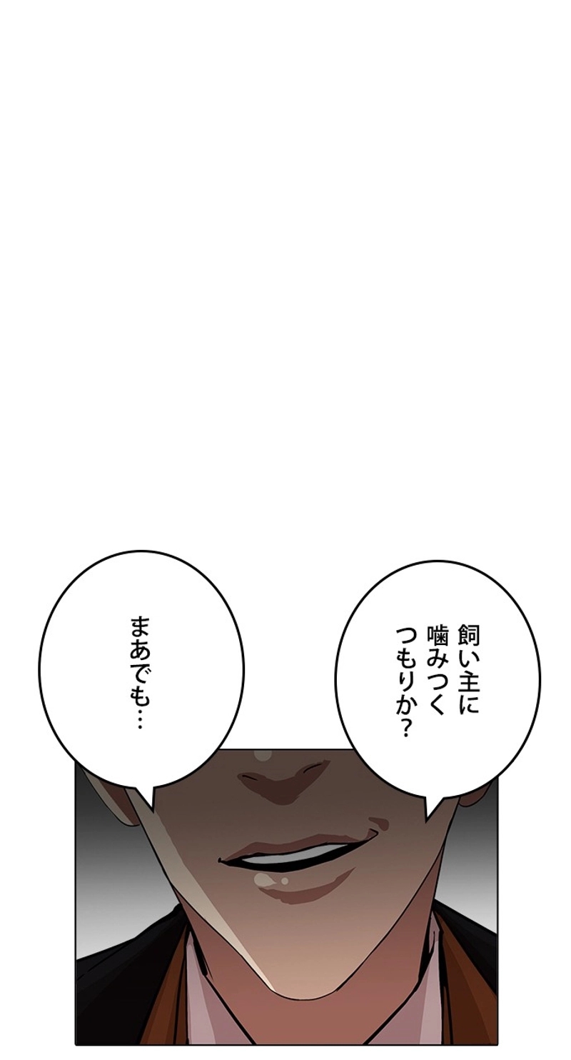 P96