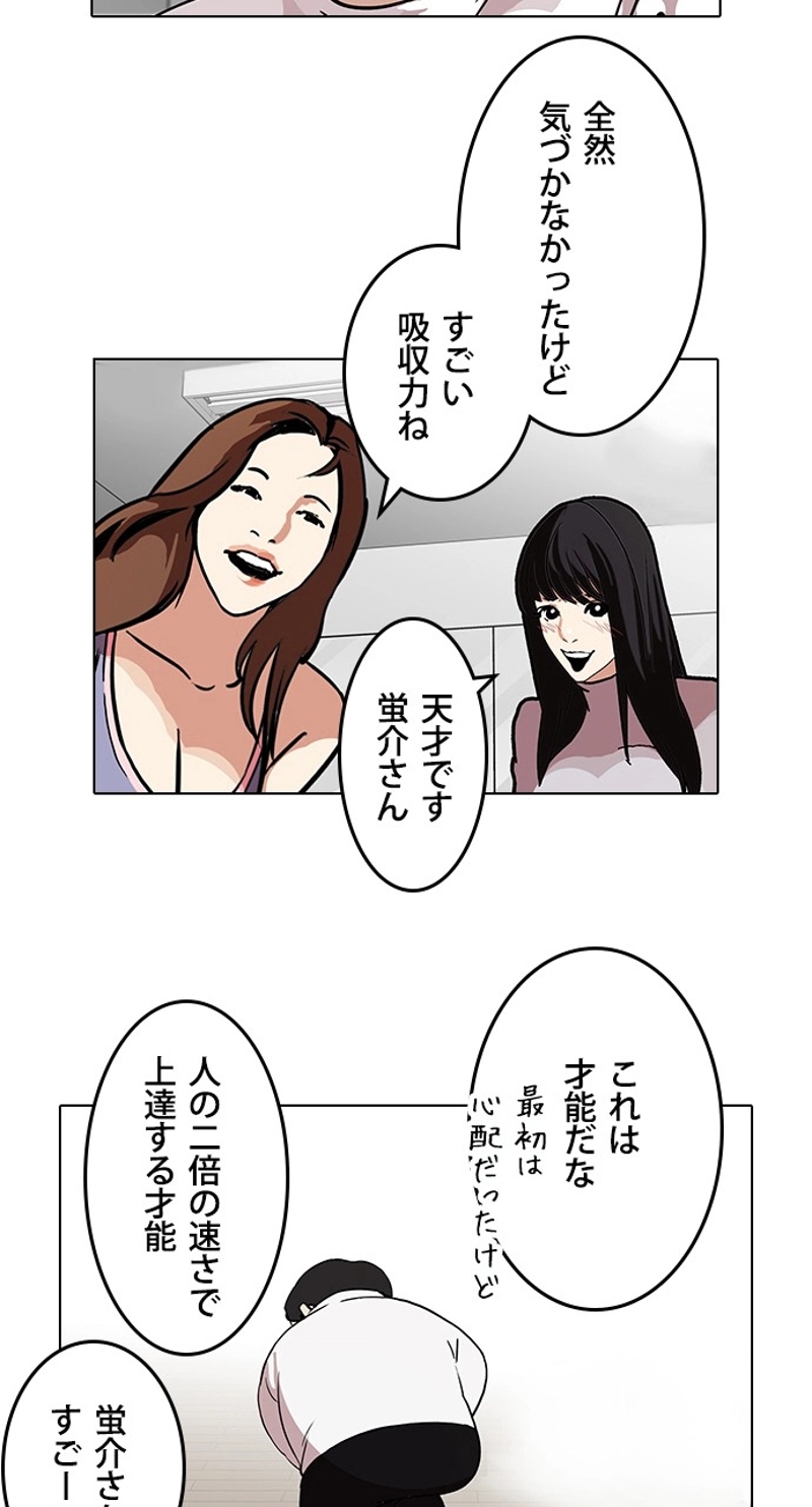 P40