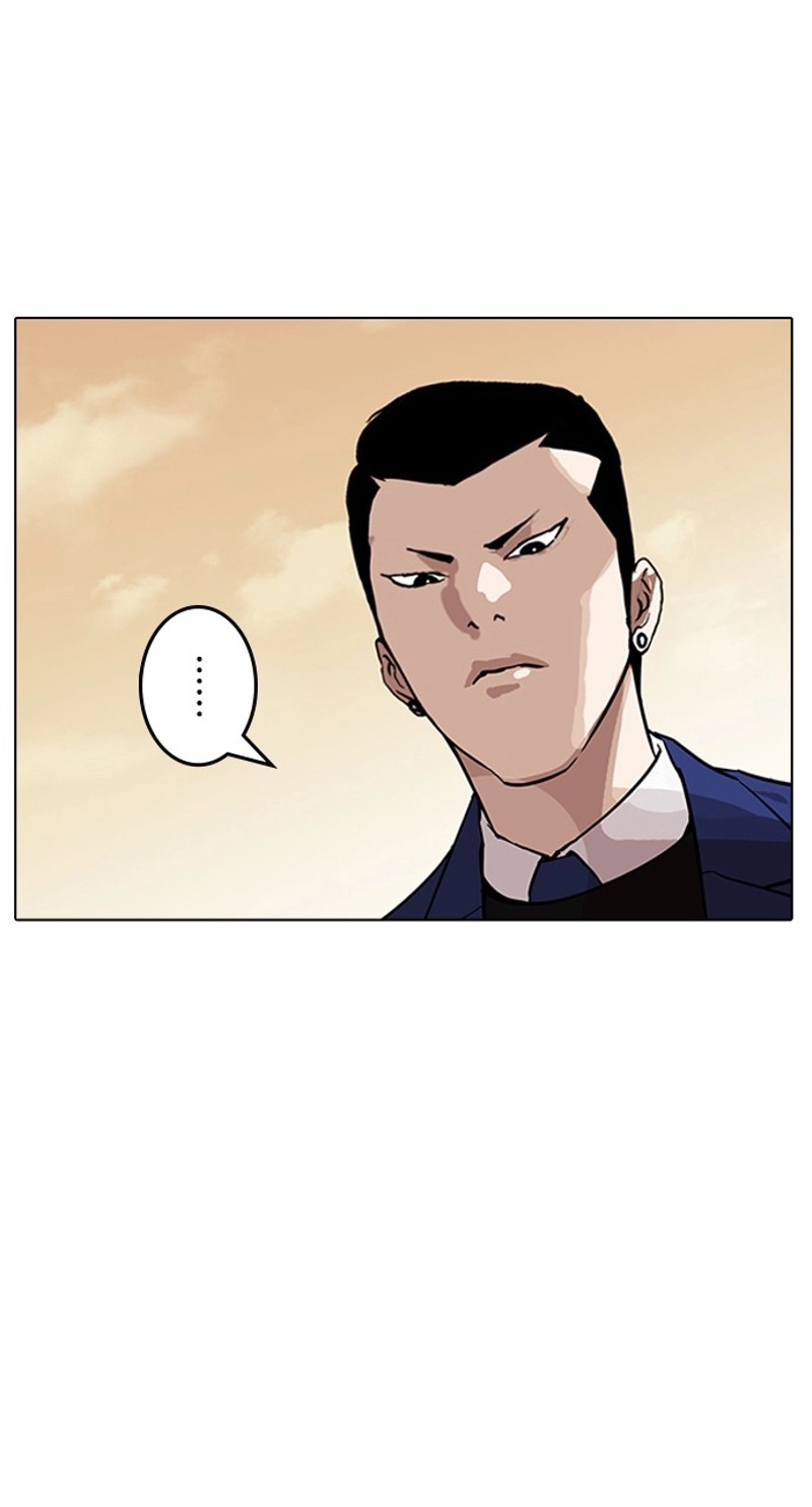 P57