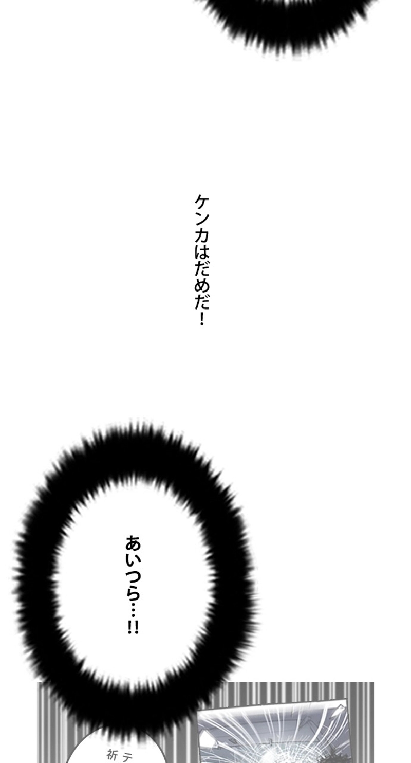 P69