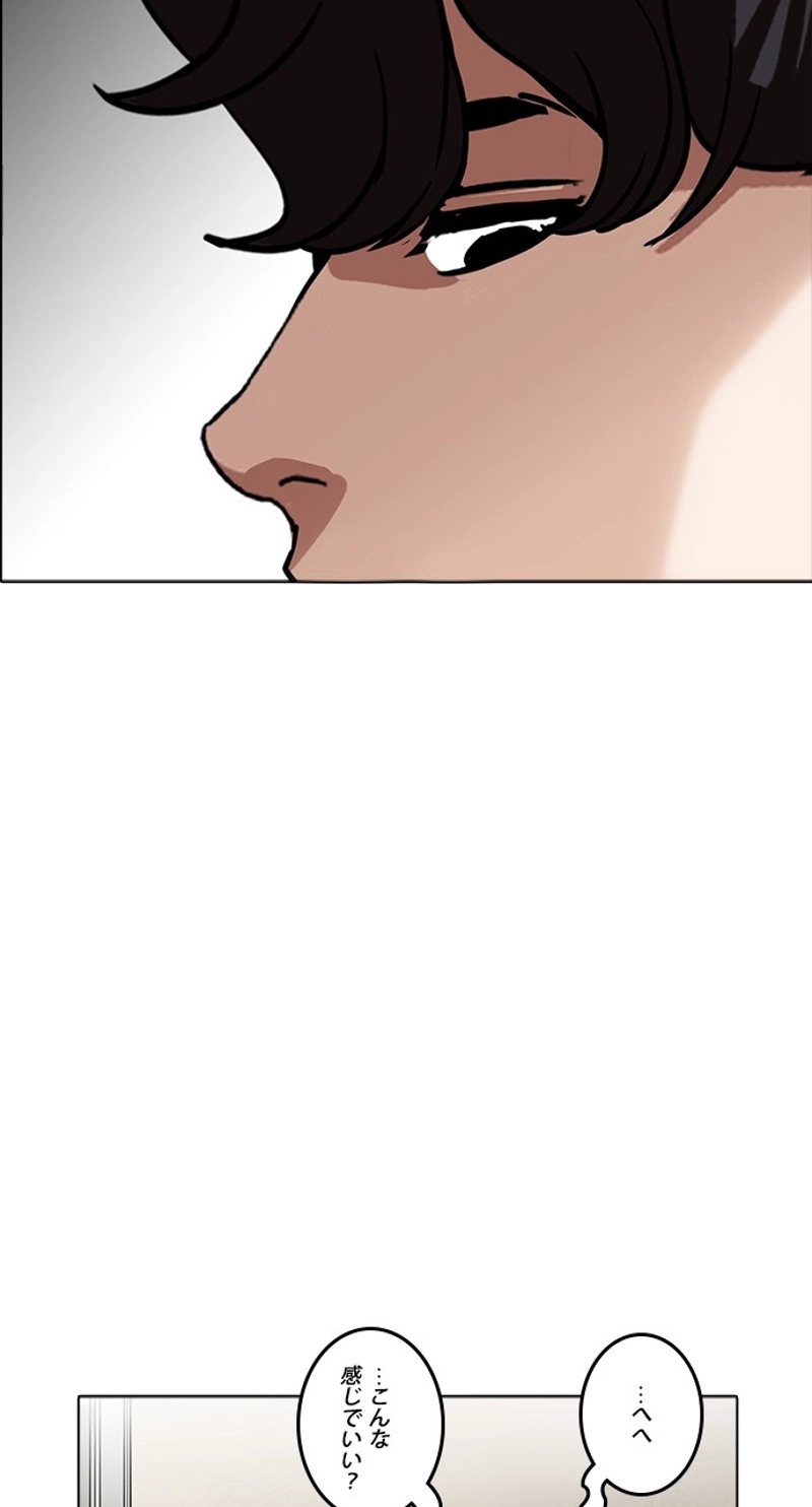 P57