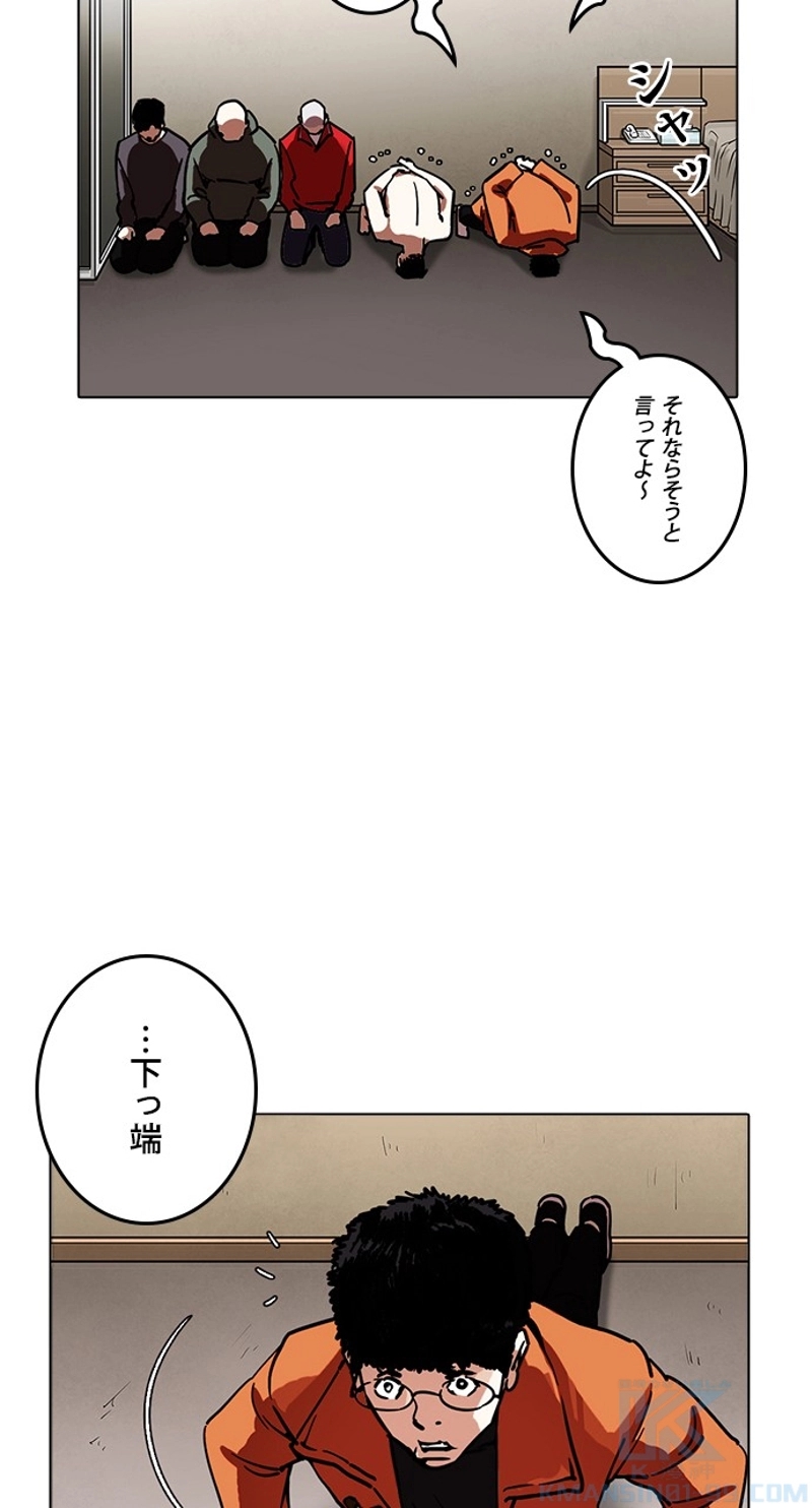 P58