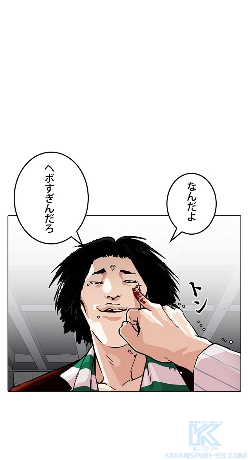 P64