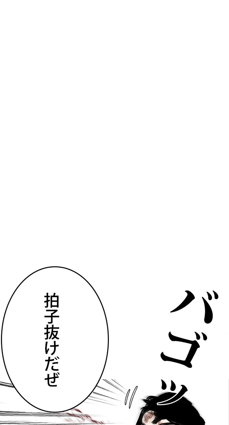 P65