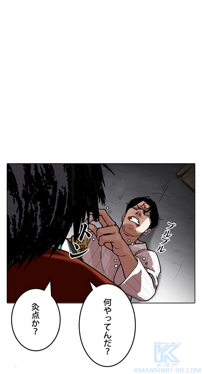 P67
