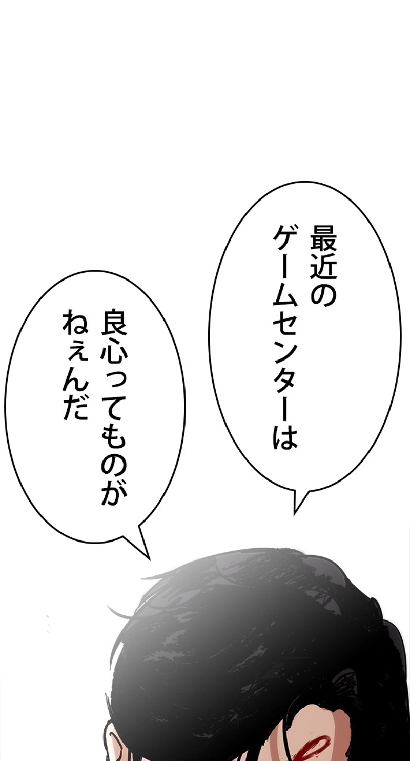 P96