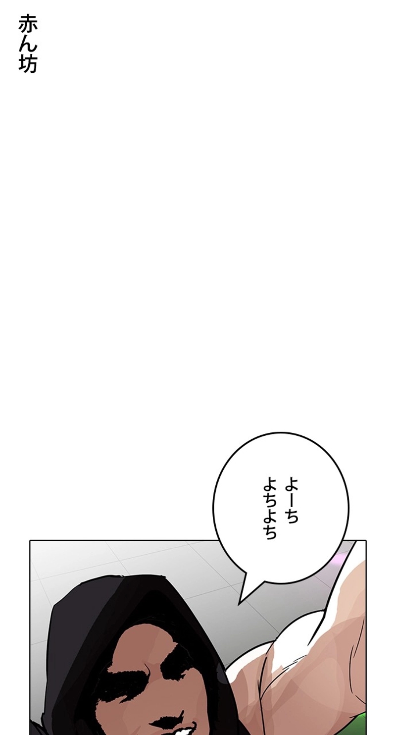 P39