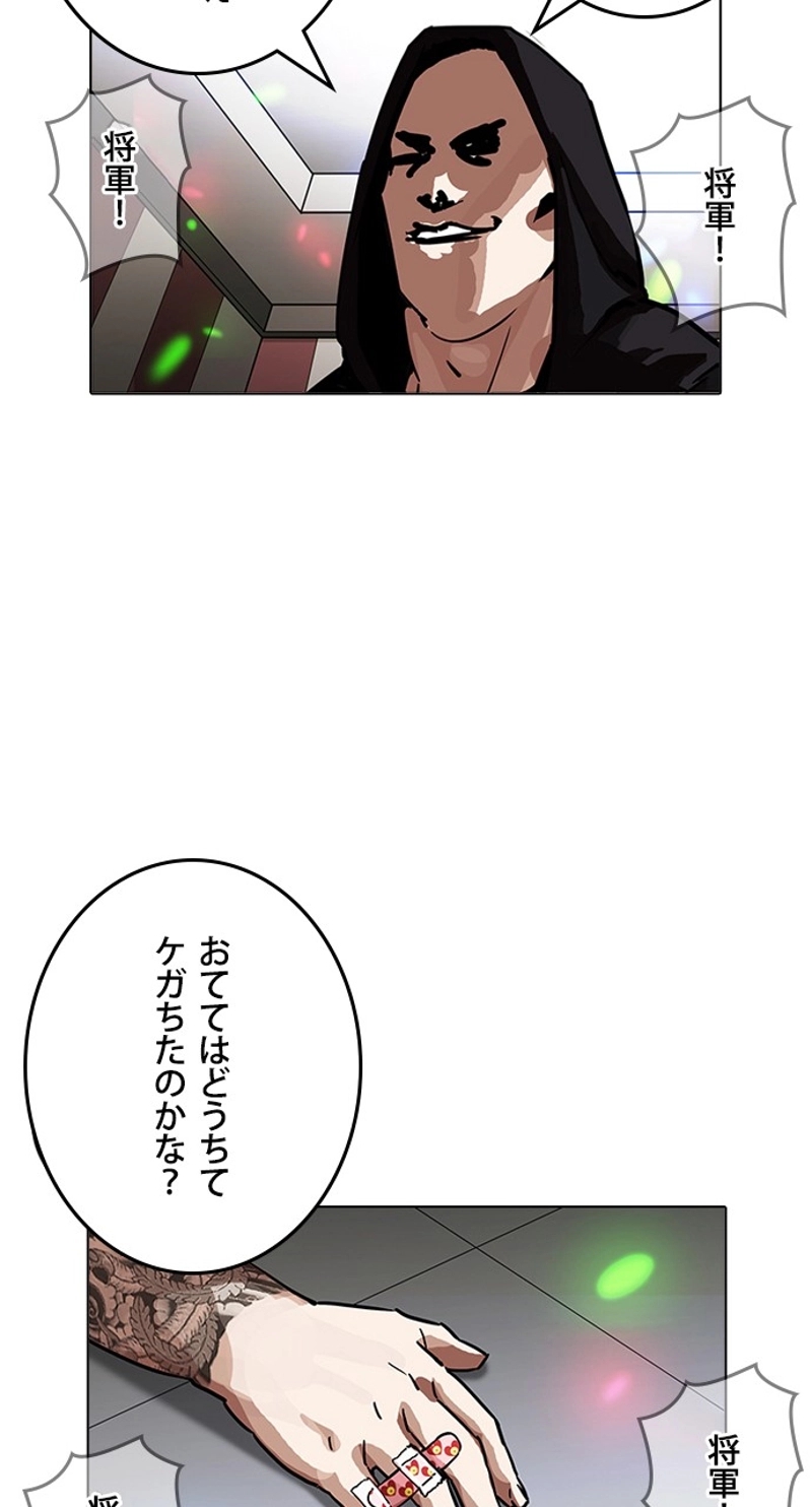 P47
