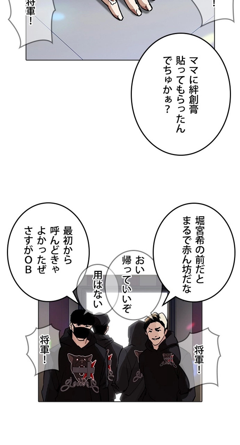 P48