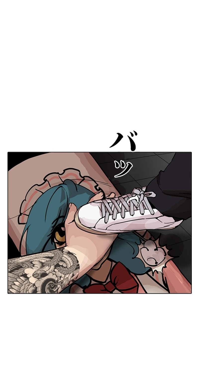 P56