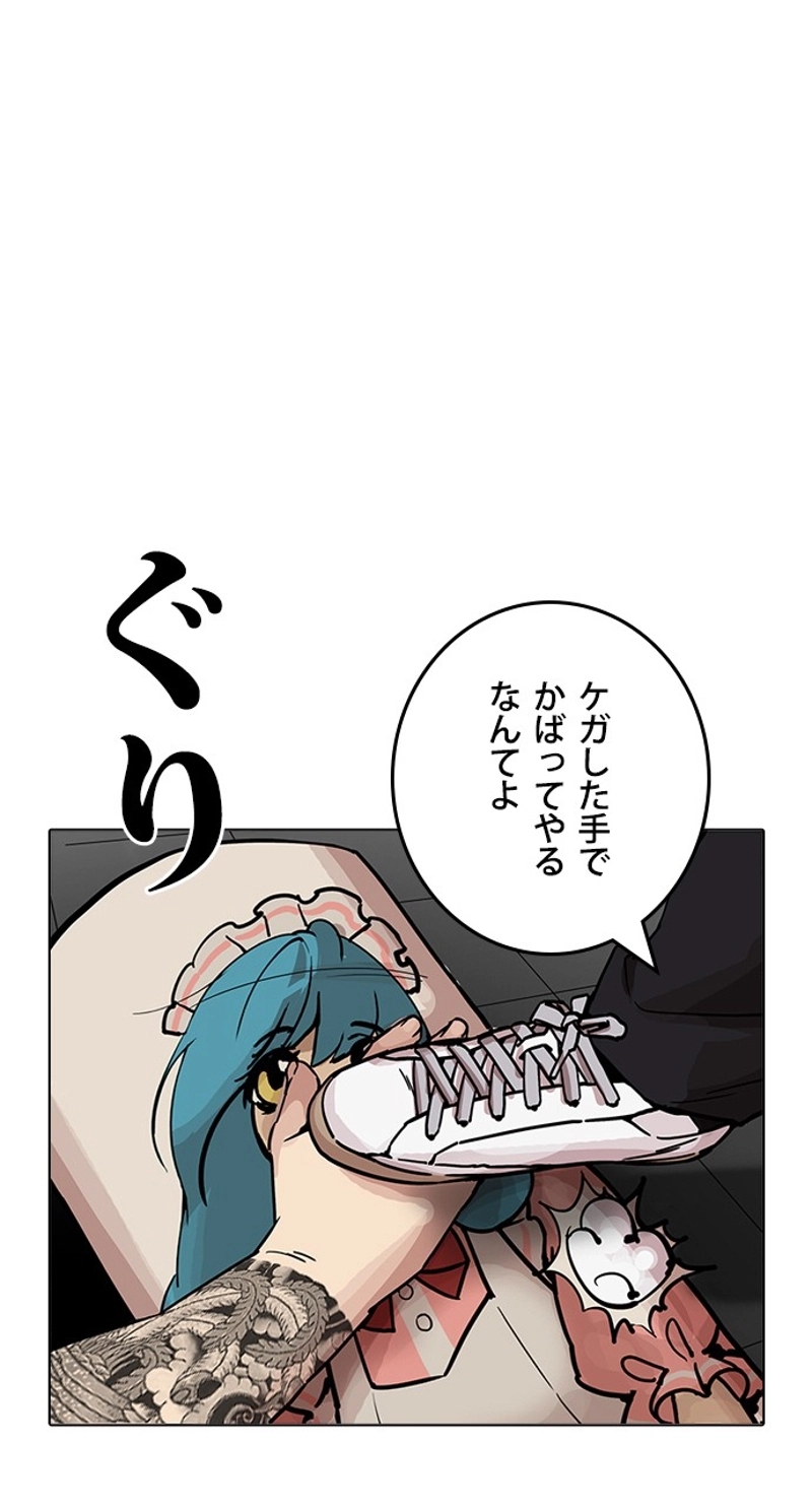 P60