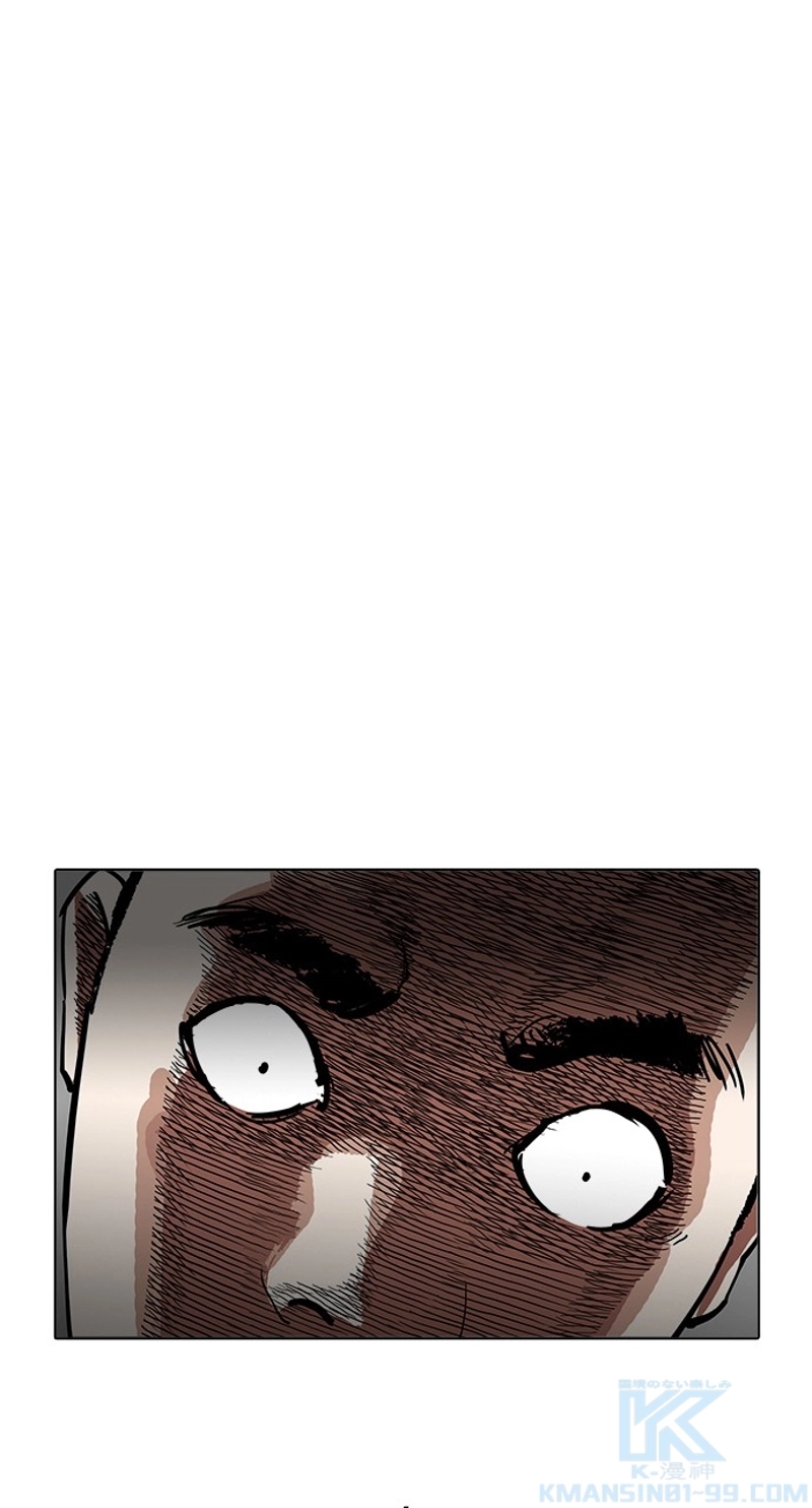 P76