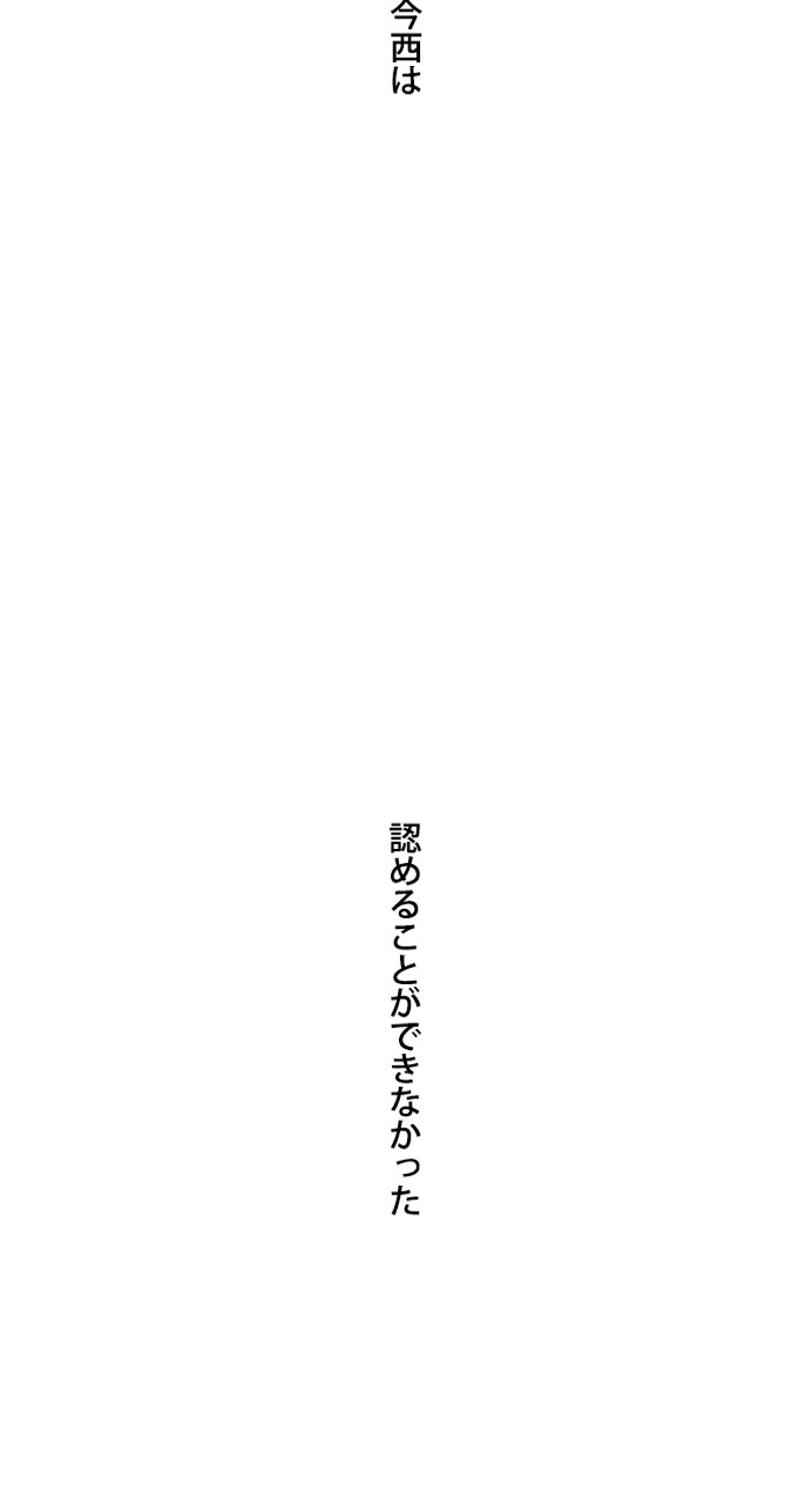 P77