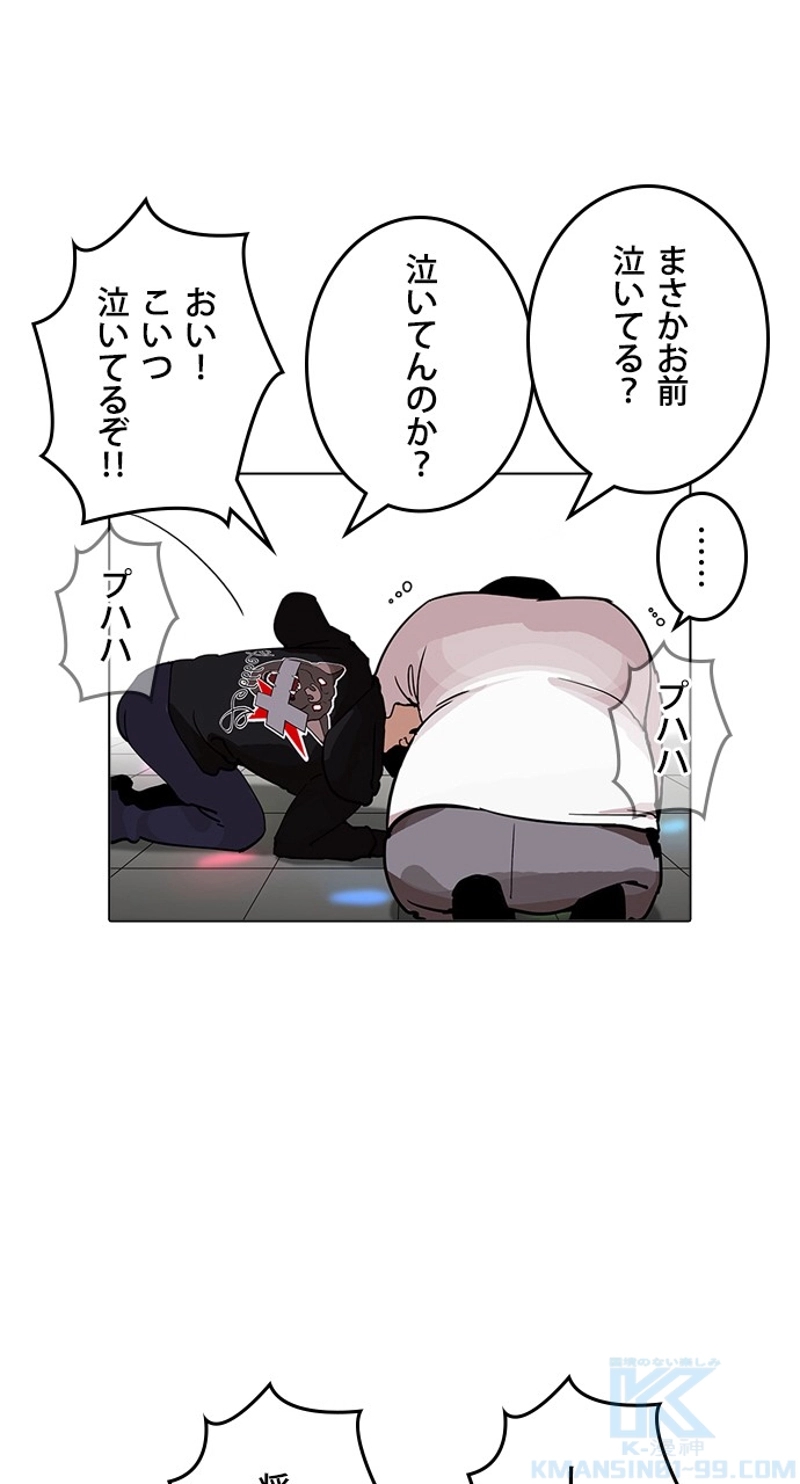 P82