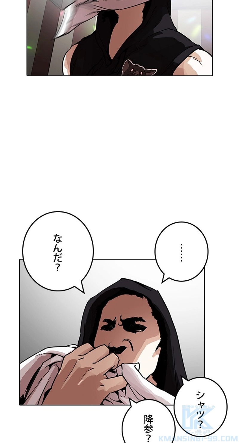 P85