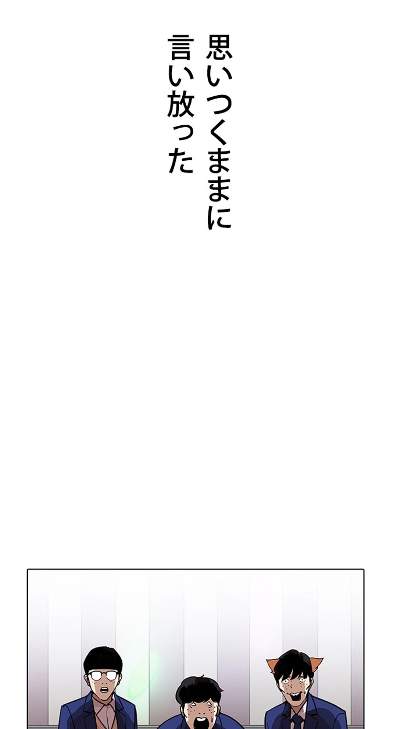 P95