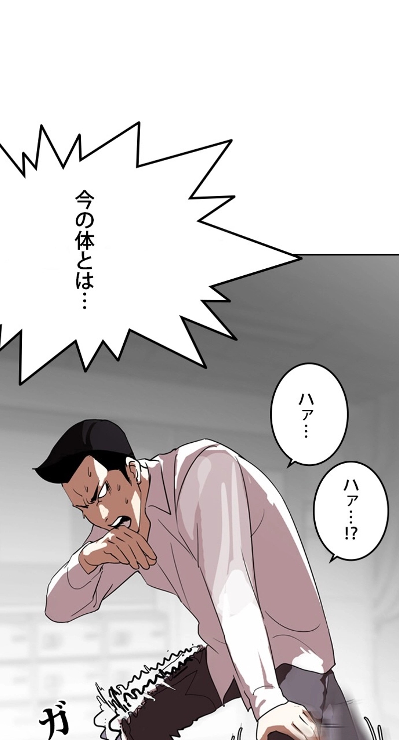 P39