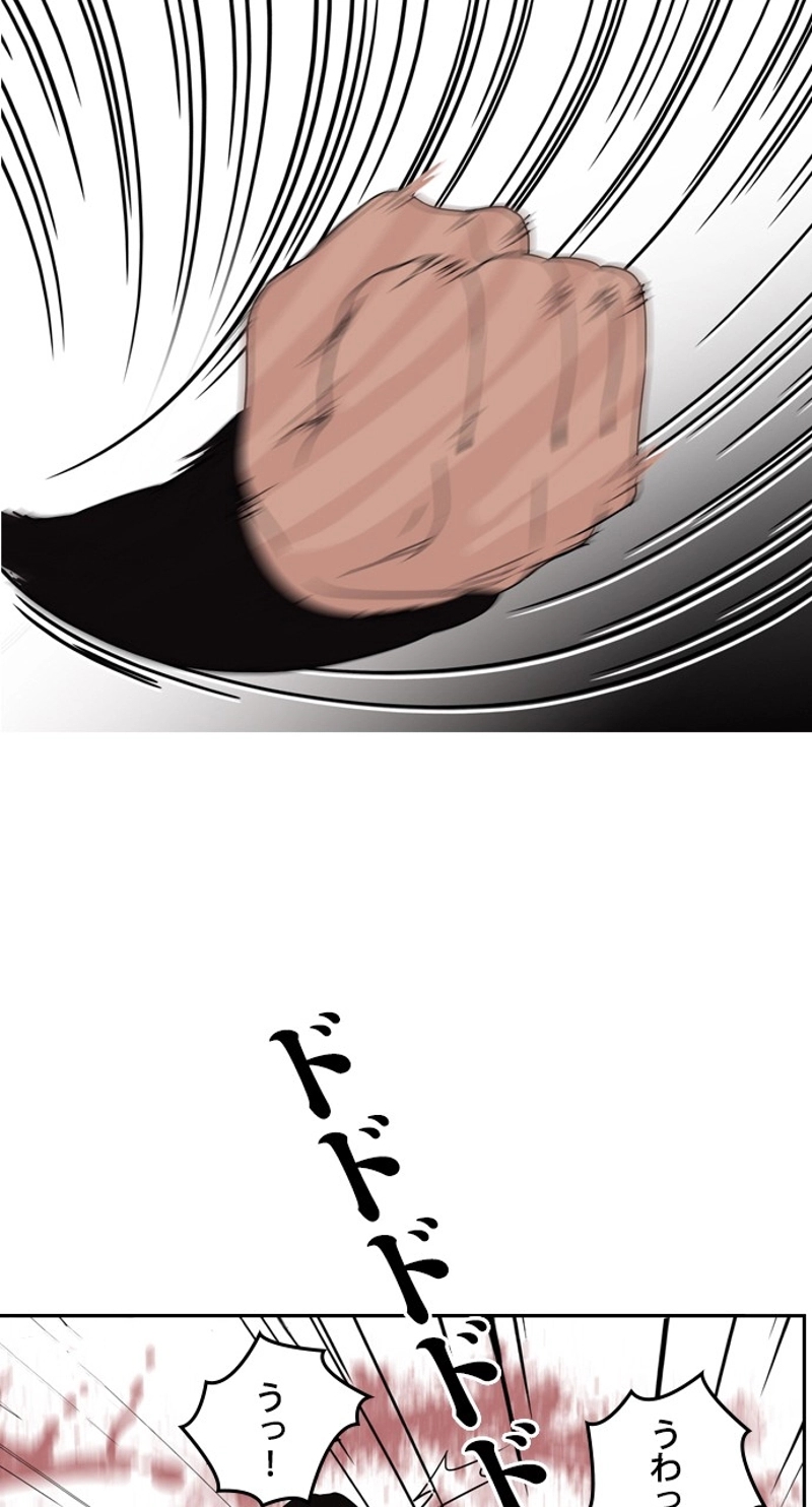 P42