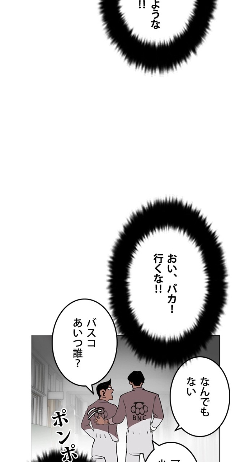 P59