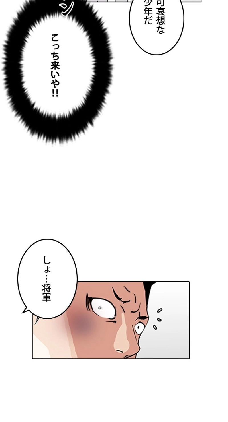 P60