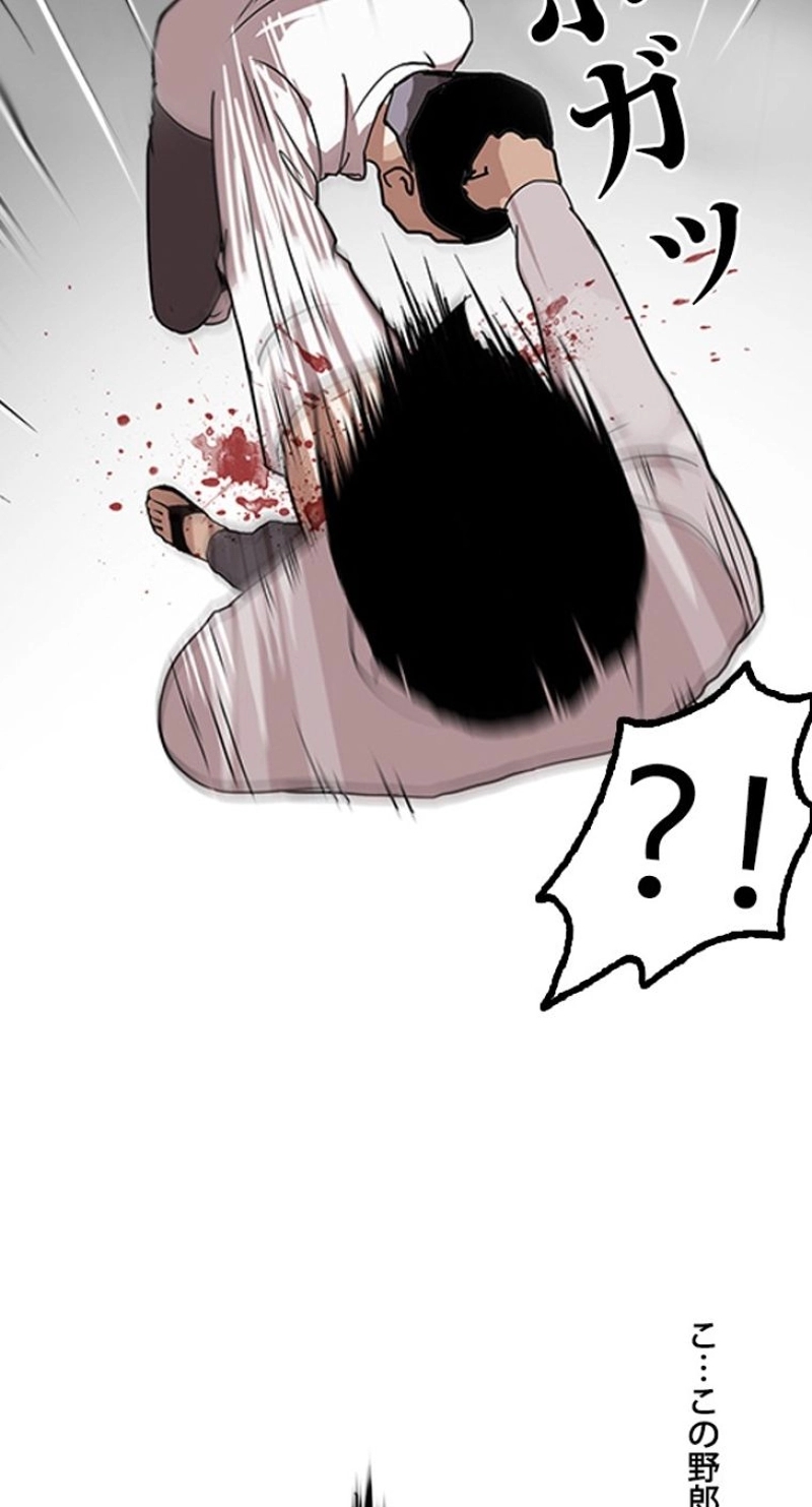 P65