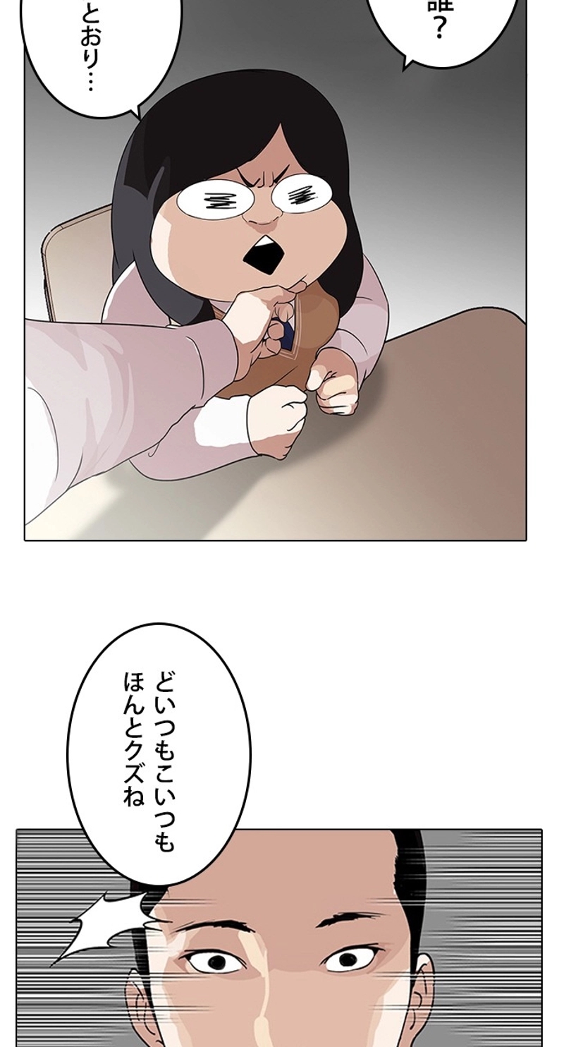 P92