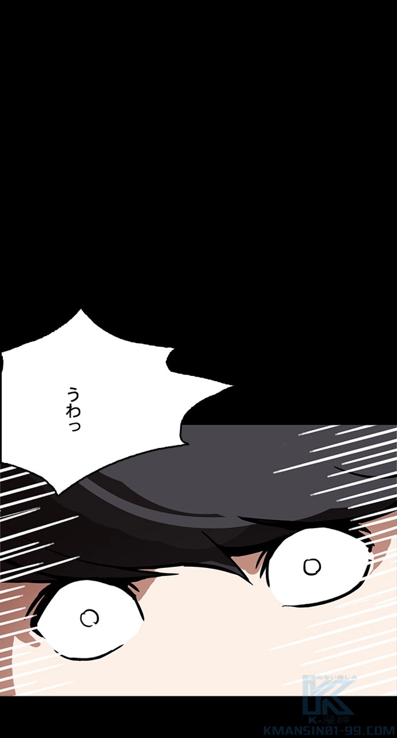 P115