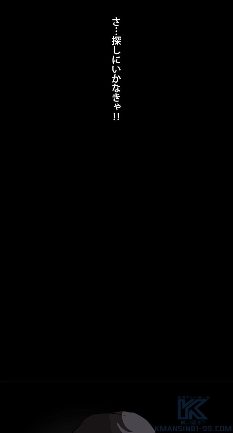 P124