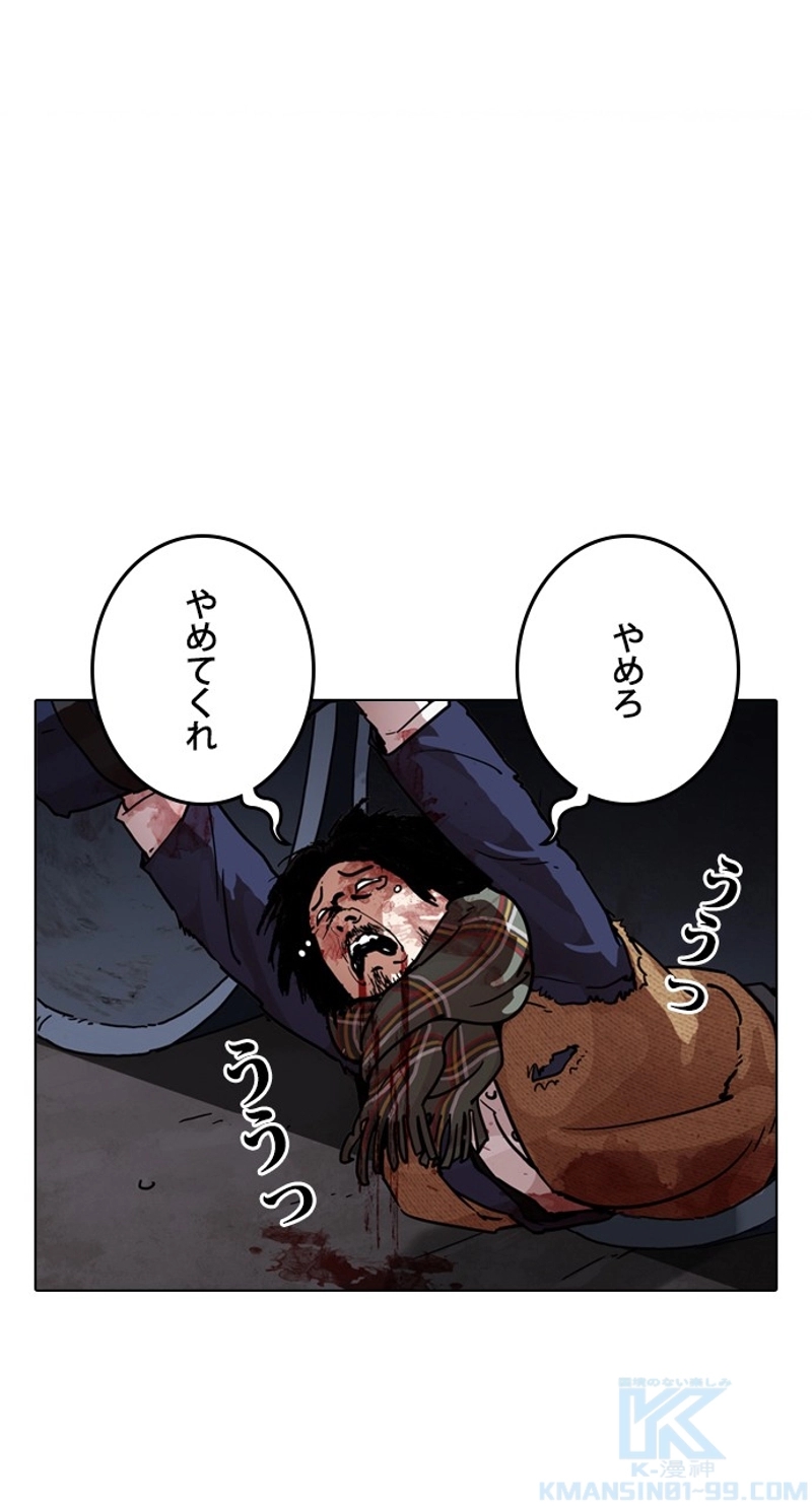 P148
