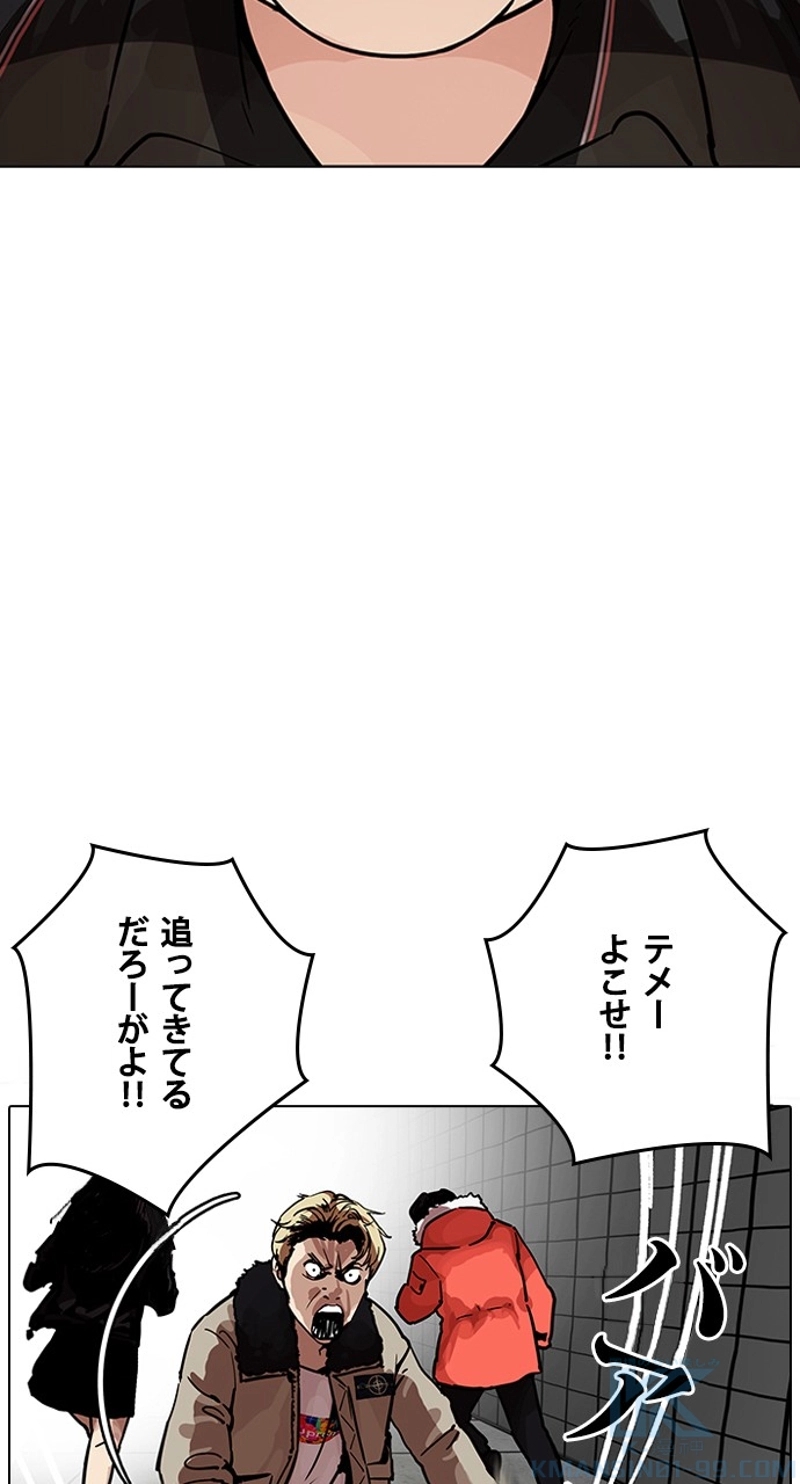P37