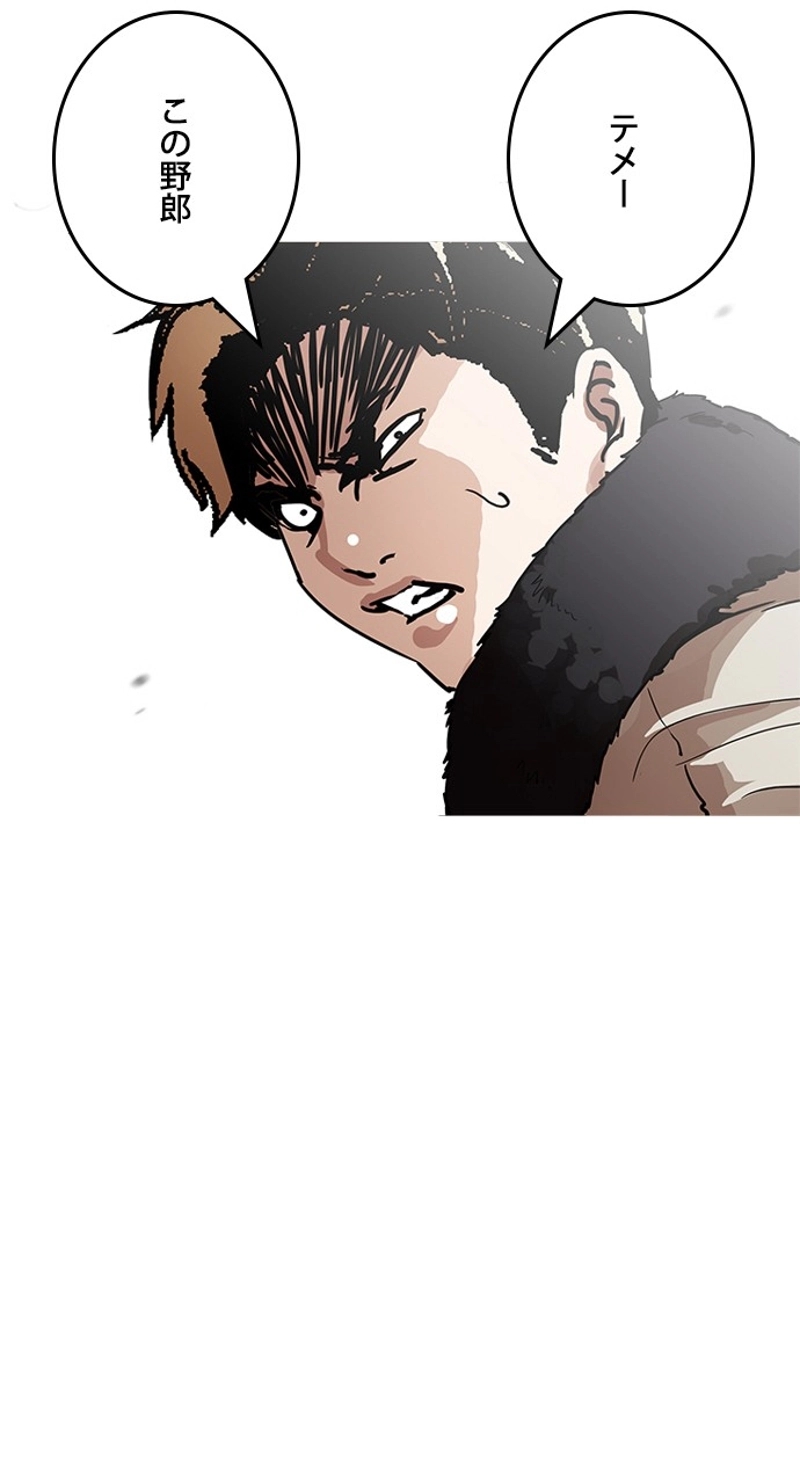 P54