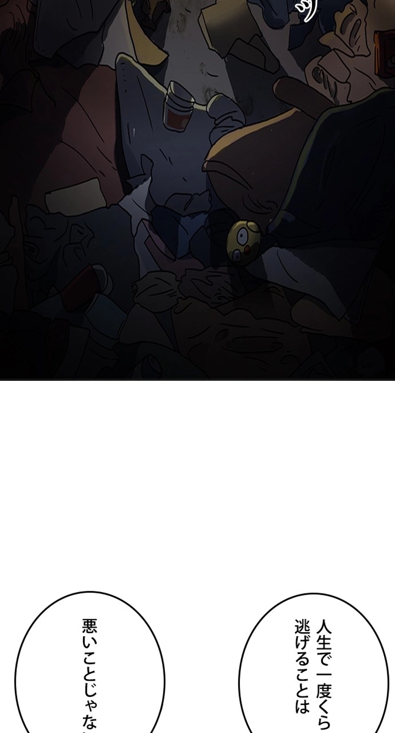 P96