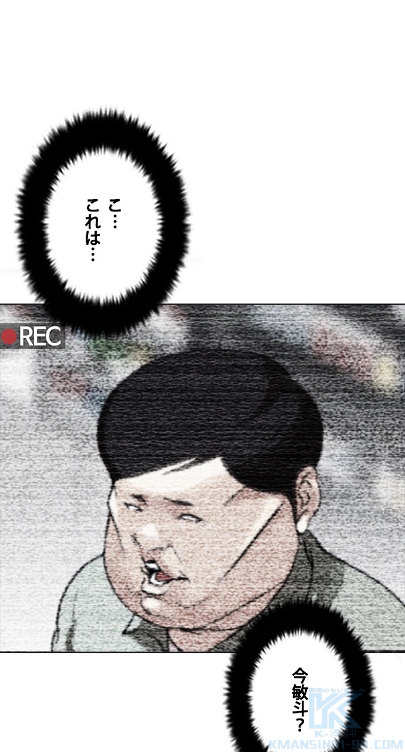 P109