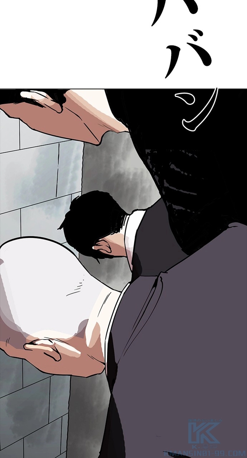 P34