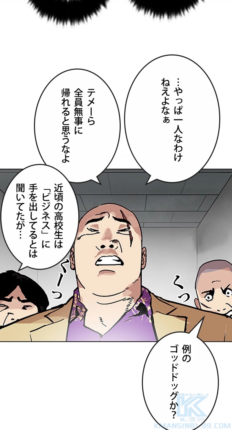 P37
