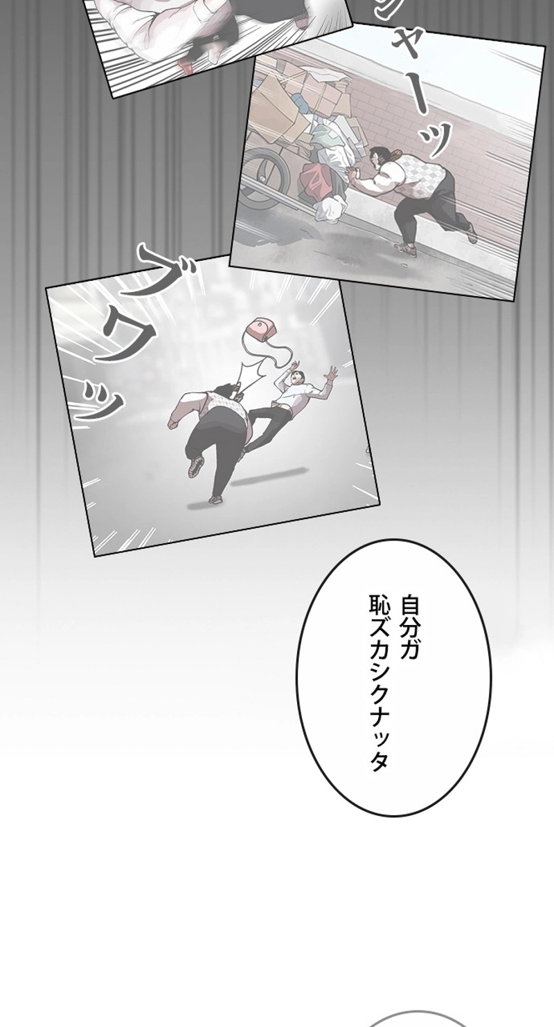 P56