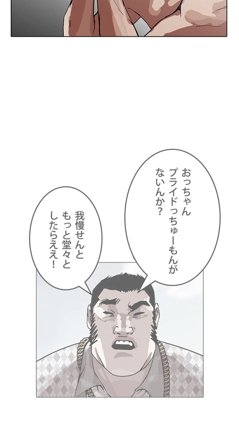 P59