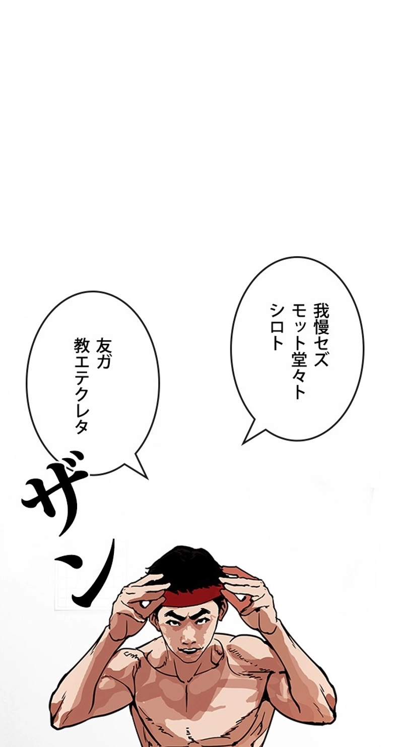 P60