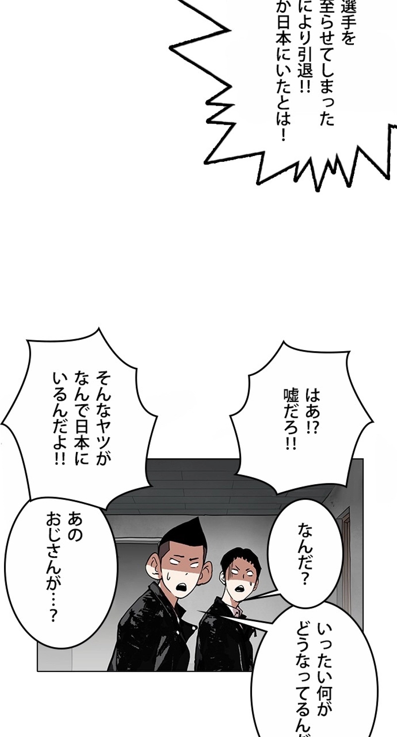 P66