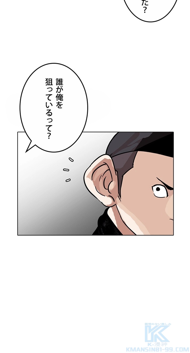 P67
