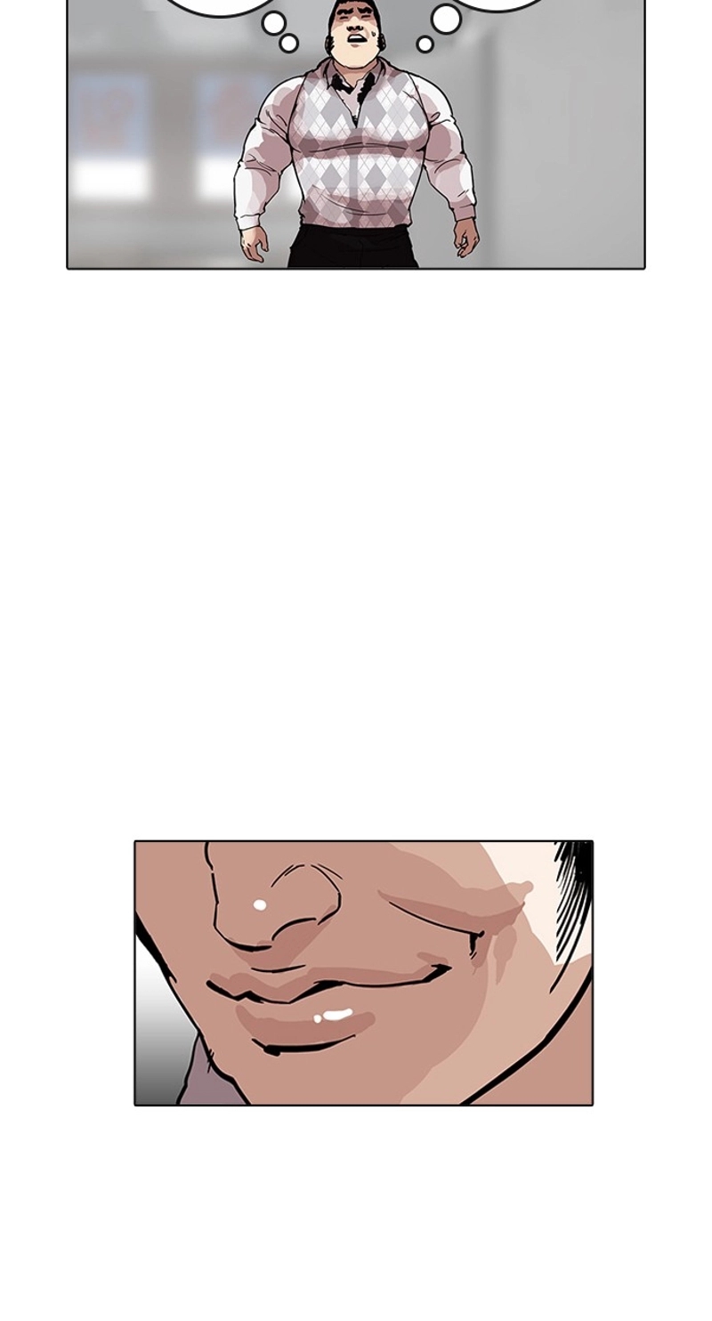 P87