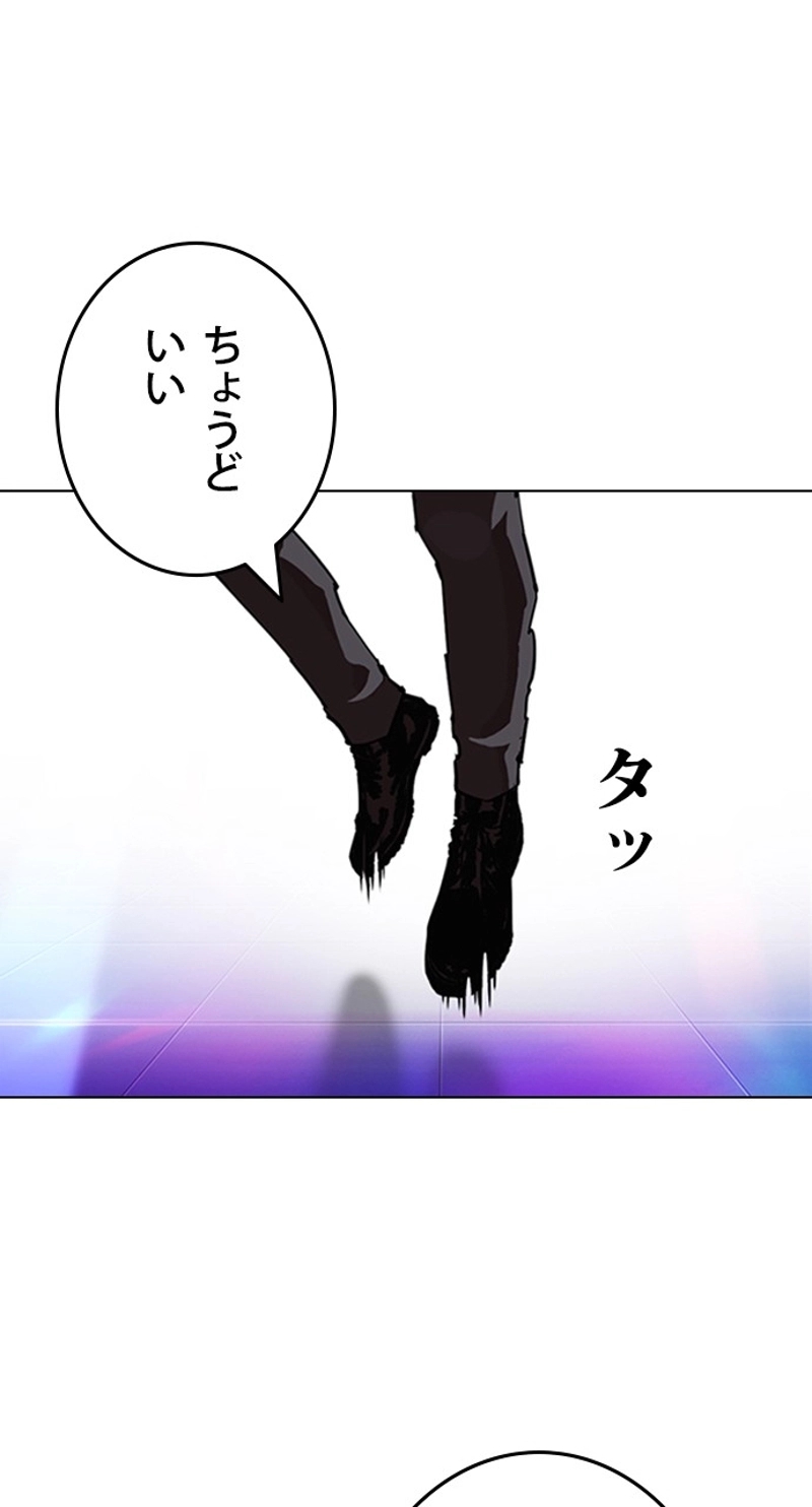 P104