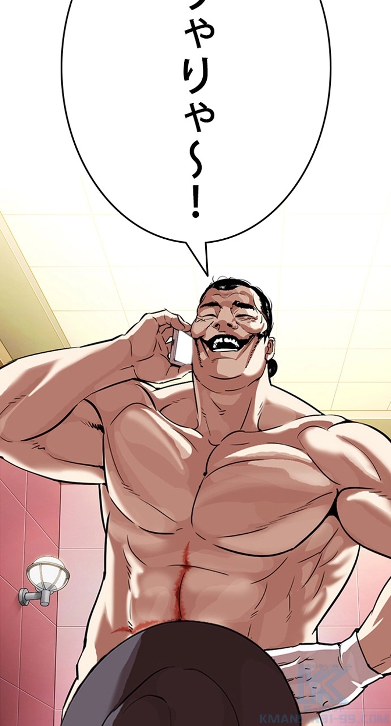 P34